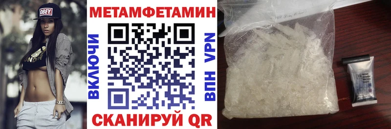 сколько стоит  Ачхой-Мартан  blacksprut   АМФ Розовый 