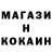 Кетамин VHQ SACHIK SACHIKOSS