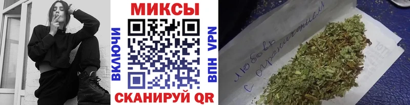 БУТИРАТ вода  Ачхой-Мартан 