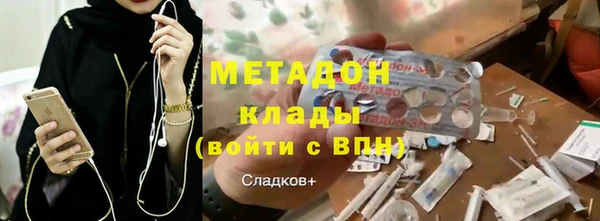 ECSTASY Алзамай