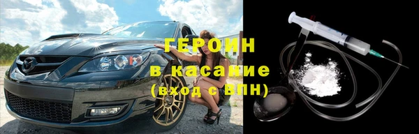 мяу мяу мука Алексеевка