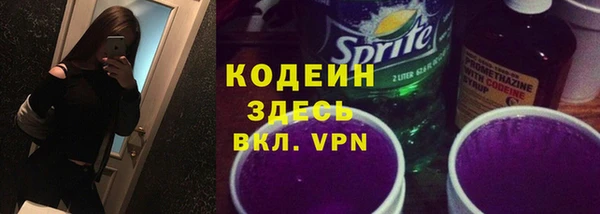 мяу мяу мука Алексеевка
