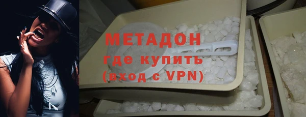 apvp Абдулино