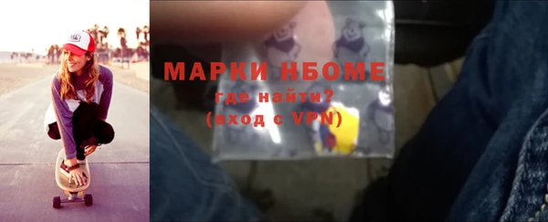 мяу мяу мука Алексеевка