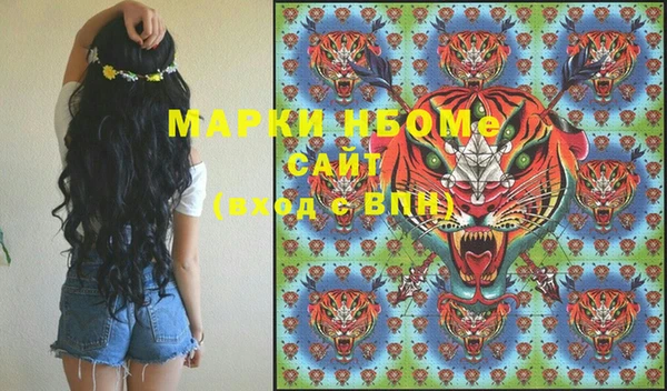 мяу мяу мука Алексеевка