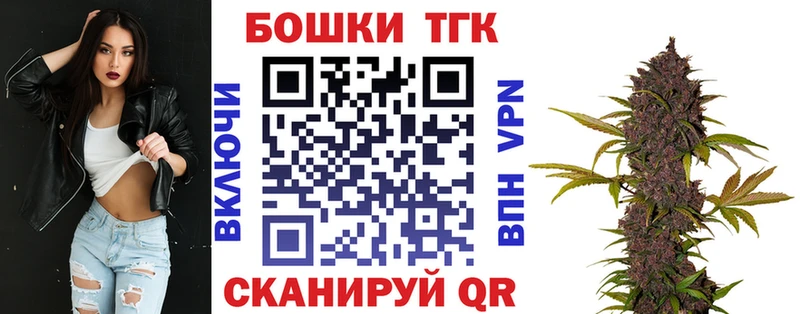 купить наркотики цена  Ачхой-Мартан  МЕГА маркетплейс  Канабис Amnesia 